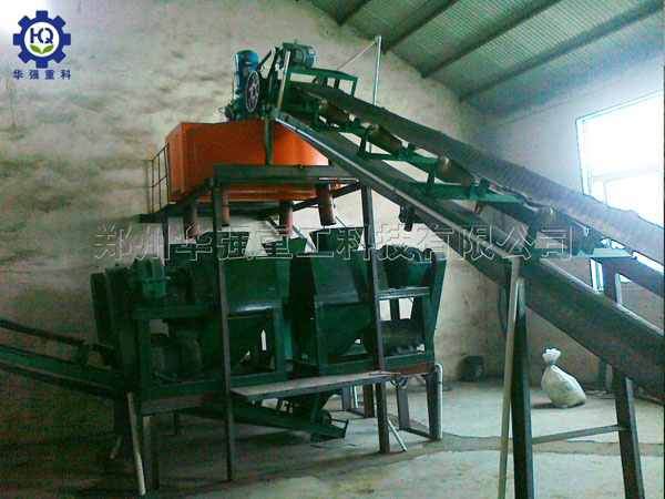 復(fù)合肥對(duì)輥擠壓造粒生產(chǎn)線