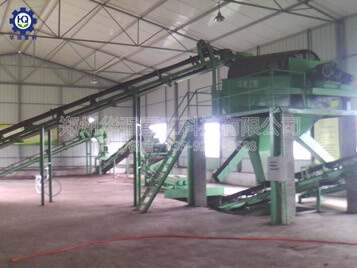 小型有機(jī)肥濕法造?，F(xiàn)場