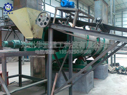 新型有機(jī)肥濕法造?，F(xiàn)場(chǎng)