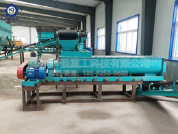 有機(jī)肥圓盤造粒產(chǎn)線現(xiàn)場