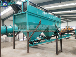 有機(jī)肥圓盤造粒產(chǎn)線現(xiàn)場