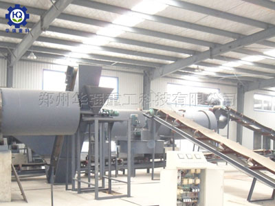 圓盤造粒肥料生產(chǎn)線