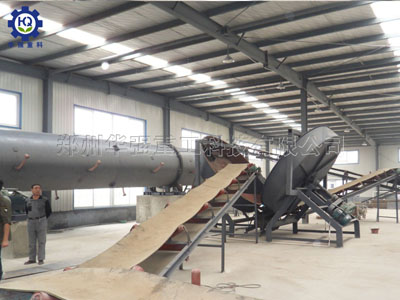 圓盤造粒肥料生產(chǎn)線