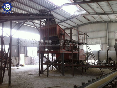 轉(zhuǎn)鼓造粒機肥料生產(chǎn)線現(xiàn)場