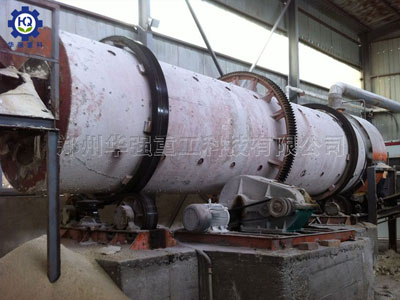 轉(zhuǎn)鼓造粒機肥料生產(chǎn)線現(xiàn)場